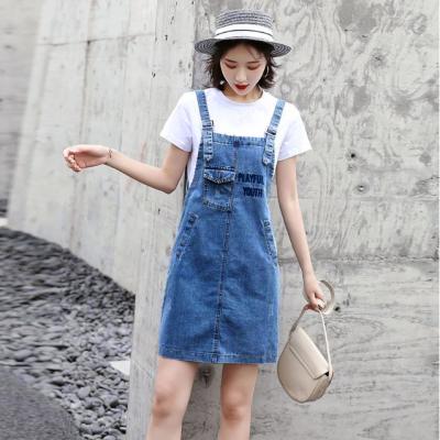 ĐẦM JEAN YẾM 2 DÂY PHỐI TÚI - NY851